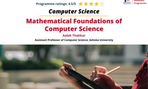 Computer Science | Mathematical Foundations of Computer Science